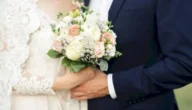 تهنئة زواج للعريس شعر 2024