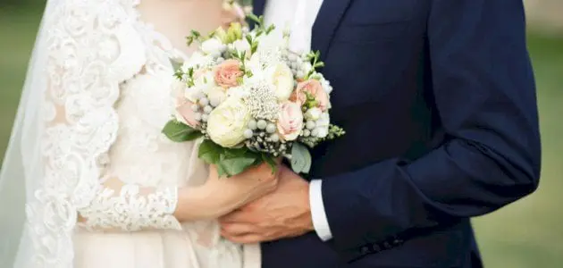 تهنئة زواج للعريس شعر 2024